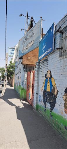 دبستان غیر دولتی مهدیار