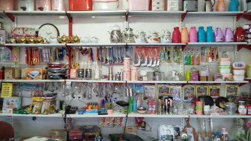 عکس پلاستیک جات نیکو