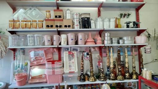 عکس پلاستیک جات نیکو