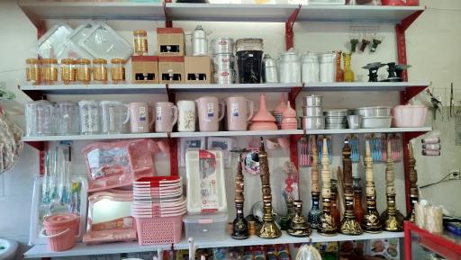 عکس پلاستیک جات نیکو