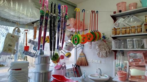 عکس پلاستیک جات نیکو