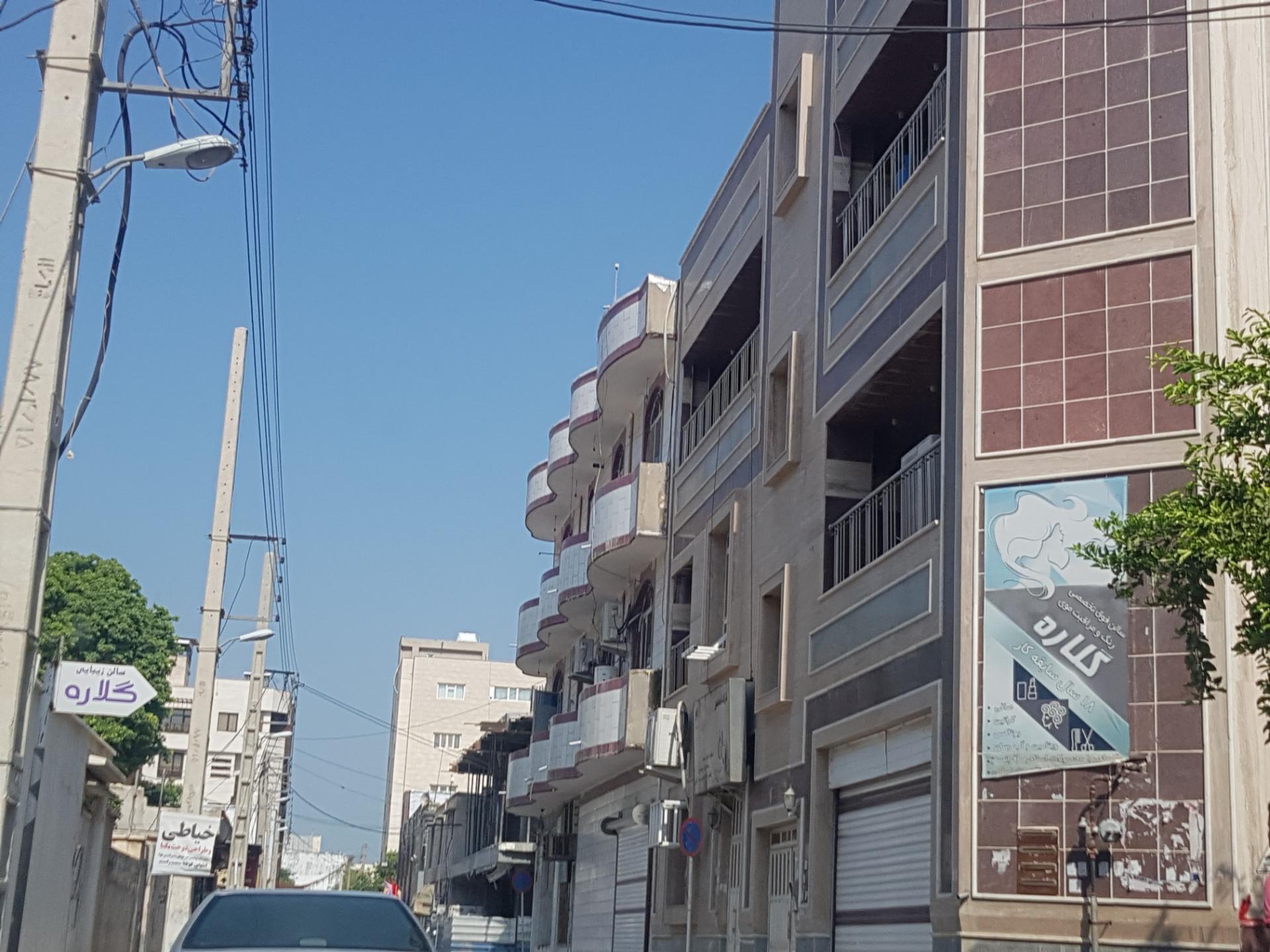 عکس سالن زیبایی گلاره 