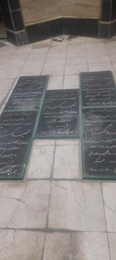 عکس پارک شهدای گمنام قروه (تپه شهدا)