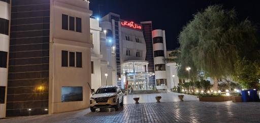 عکس هتل آرامش