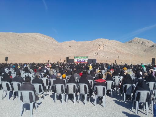 عکس پارک کوهستان اصغرآباد