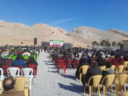 پارک کوهستان اصغرآباد