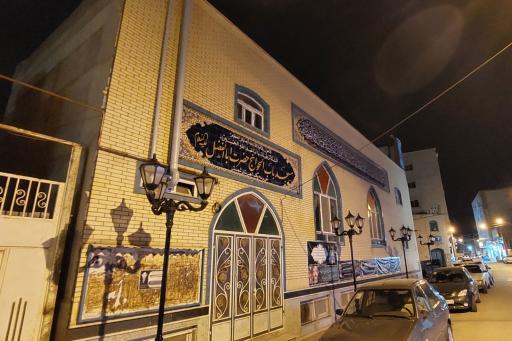 عکس مسجد باب الحوائج حضرت ابوالفضل (ع)