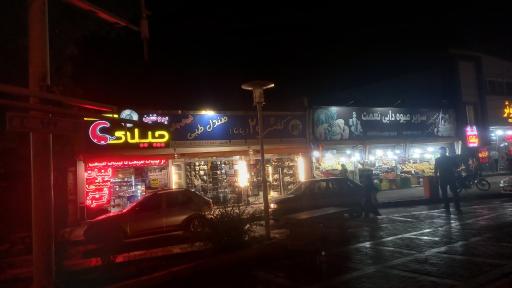 عکس کفش 20