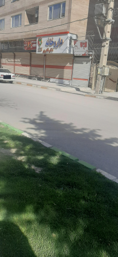 عکس داروخانه دکتر قادری 