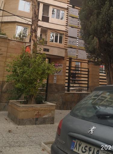 عکس مجتمع پزشکی تخصصی مهرگان