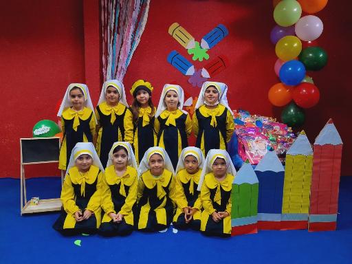 عکس مهد کودک و پیش دبستانی یاسین