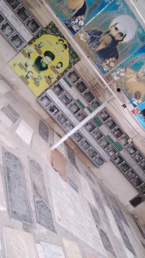 عکس آرامگاه شهدای هفت تیر