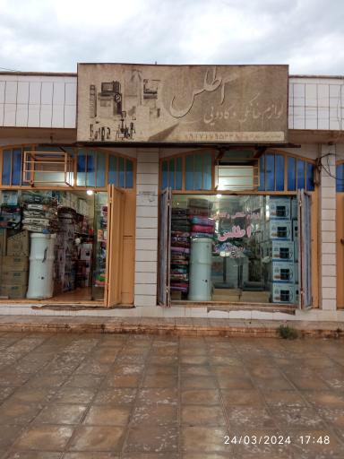 عکس مرکز خرید تنگسیر