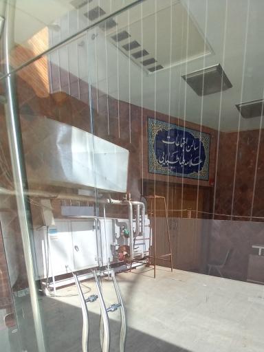 عکس سالن اجتماعات علامه طباطبایی