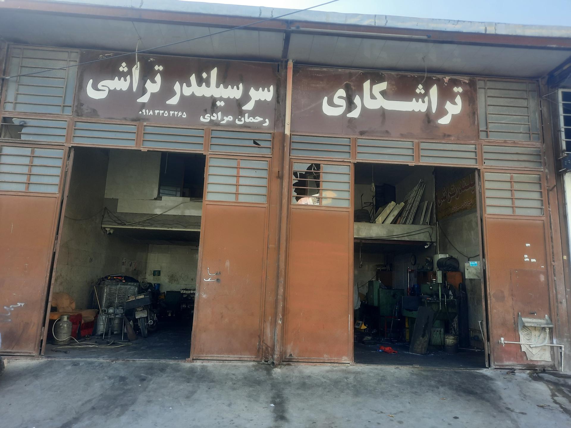 عکس تراشکاری رحمان مرادی