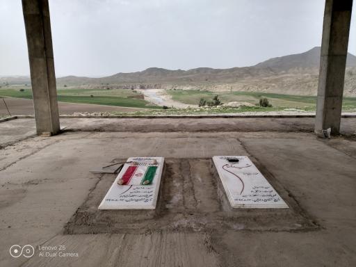 عکس مزار شهدای گمنام گلگیر