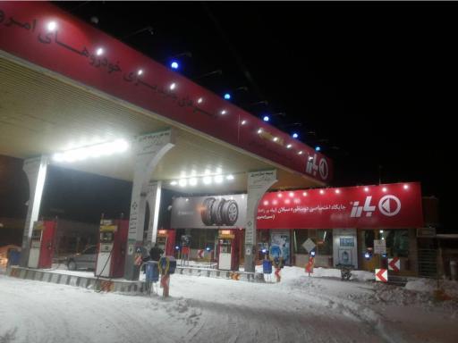 عکس جایگاه اختصاصی سبلان (بنزین)