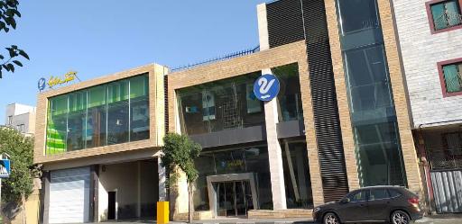 عکس انبار تشک رویا