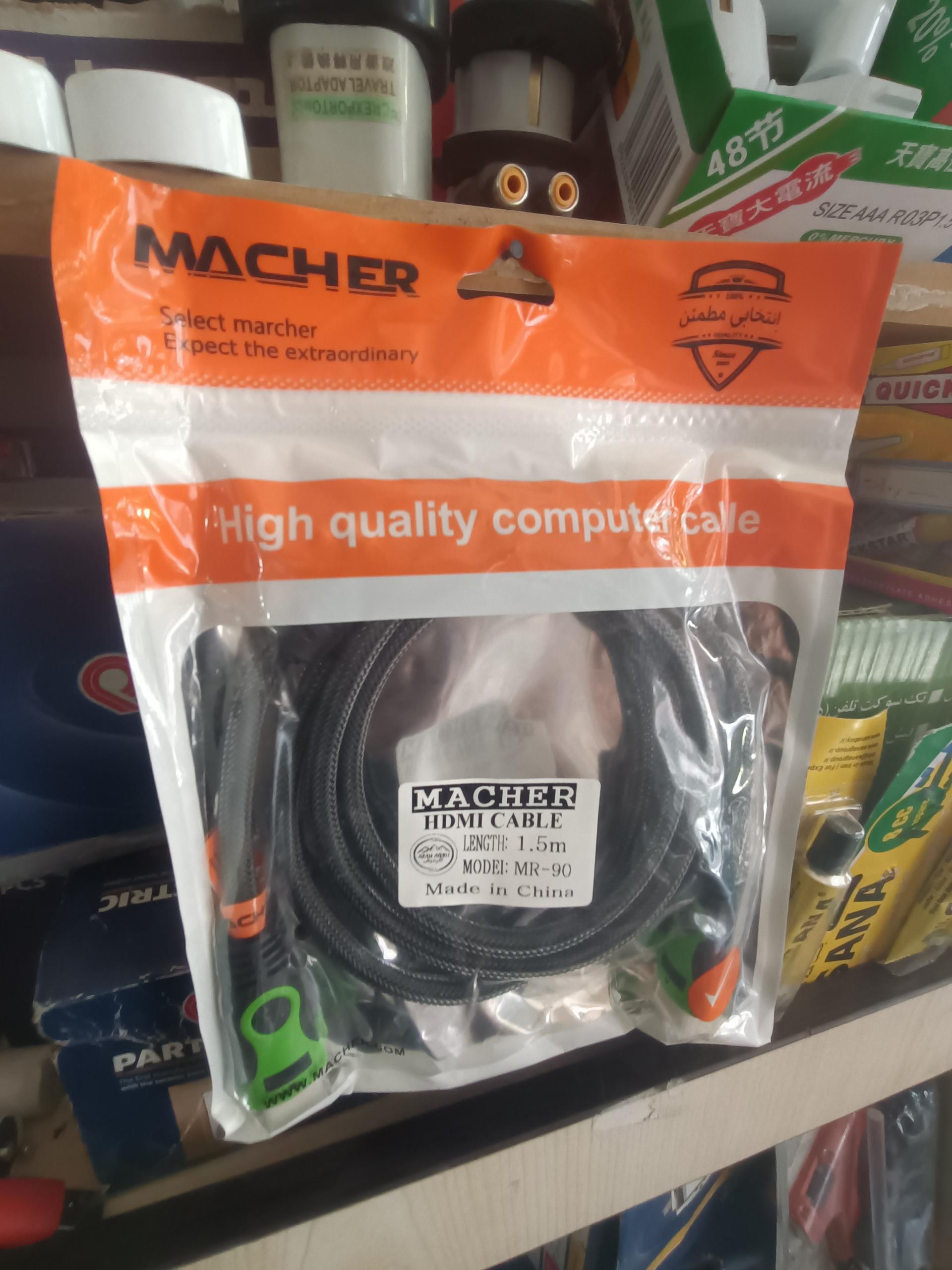 عکس فروشگاه لوازم الکتریکی الکترو عرفان