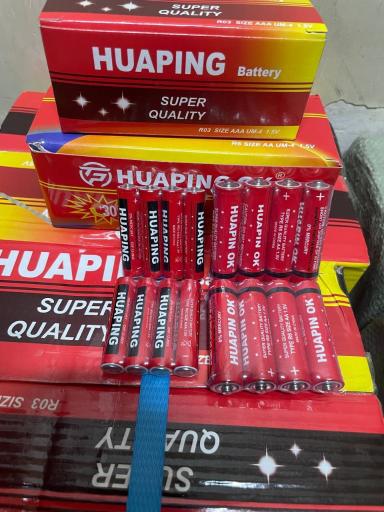 فروشگاه لوازم الکتریکی الکترو عرفان