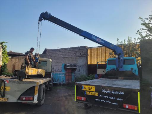 عکس خدمات جرثقیل و هیدرولیک سیامک