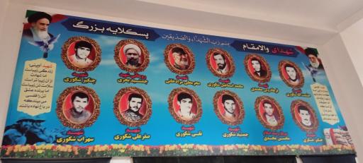 عکس مسجد پسکلایه بزرگ