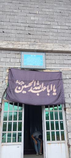 عکس مسجد پسکلایه بزرگ