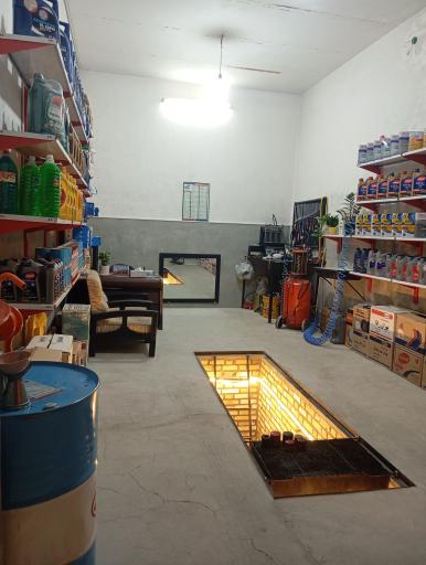 اتوسرویس معین