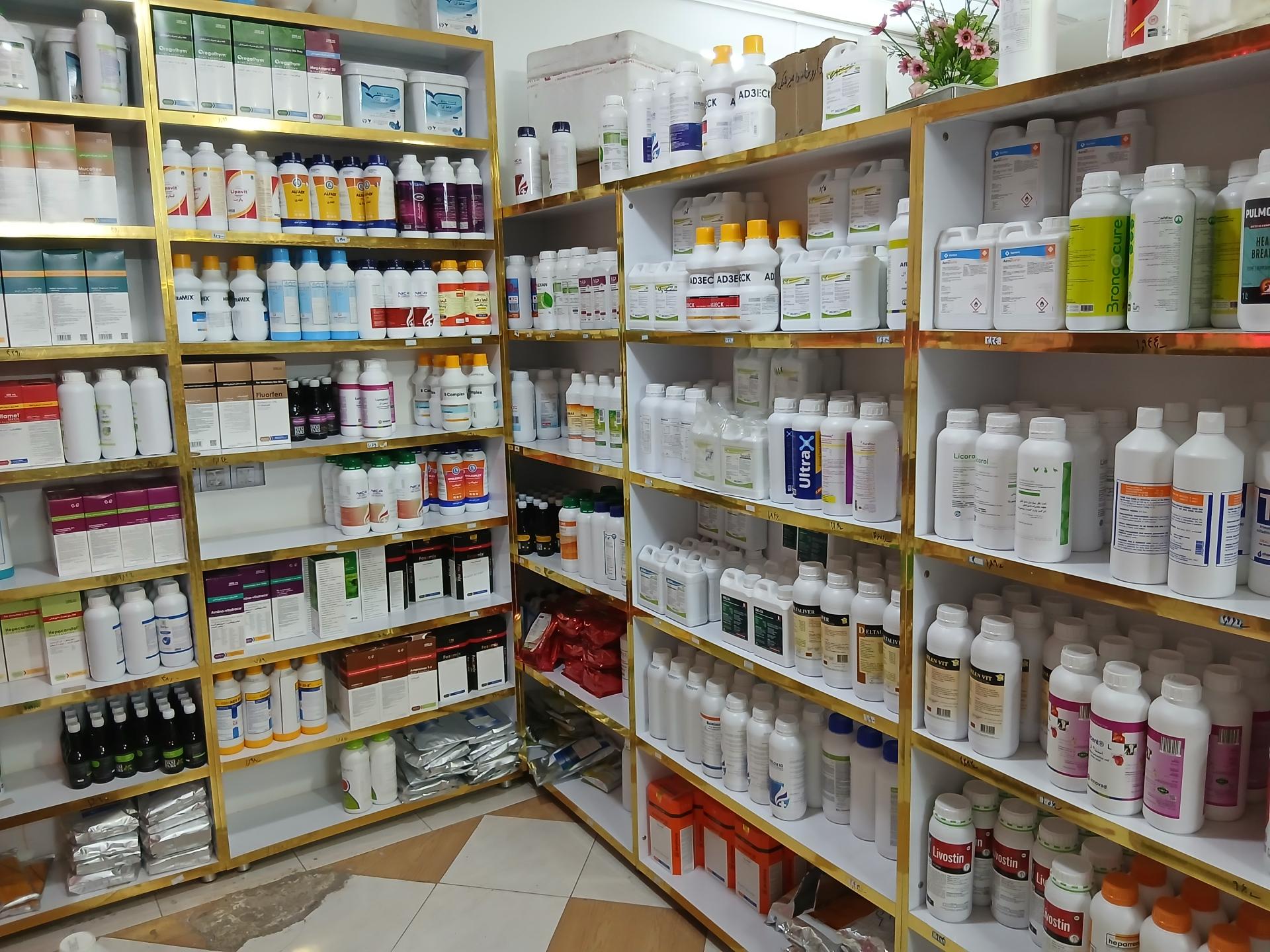 عکس دامپزشکی دکتر میری