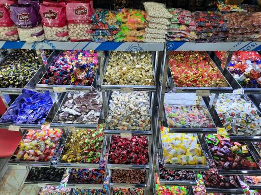 عکس شیرینی سرای گلبرگ