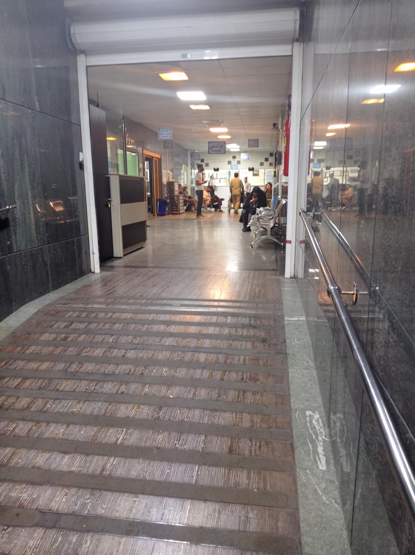 عکس ام آر آی بیمارستان فجر