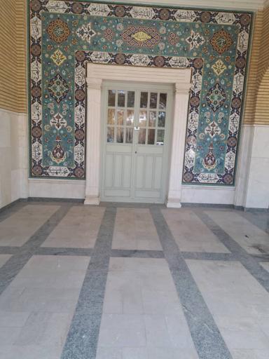 عکس مزار خاندان یزدانی