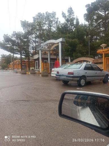 عکس مرکز مکانیزه بازیافت اصفهان