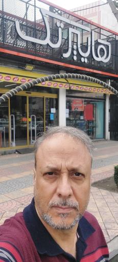عکس هایپر تک
