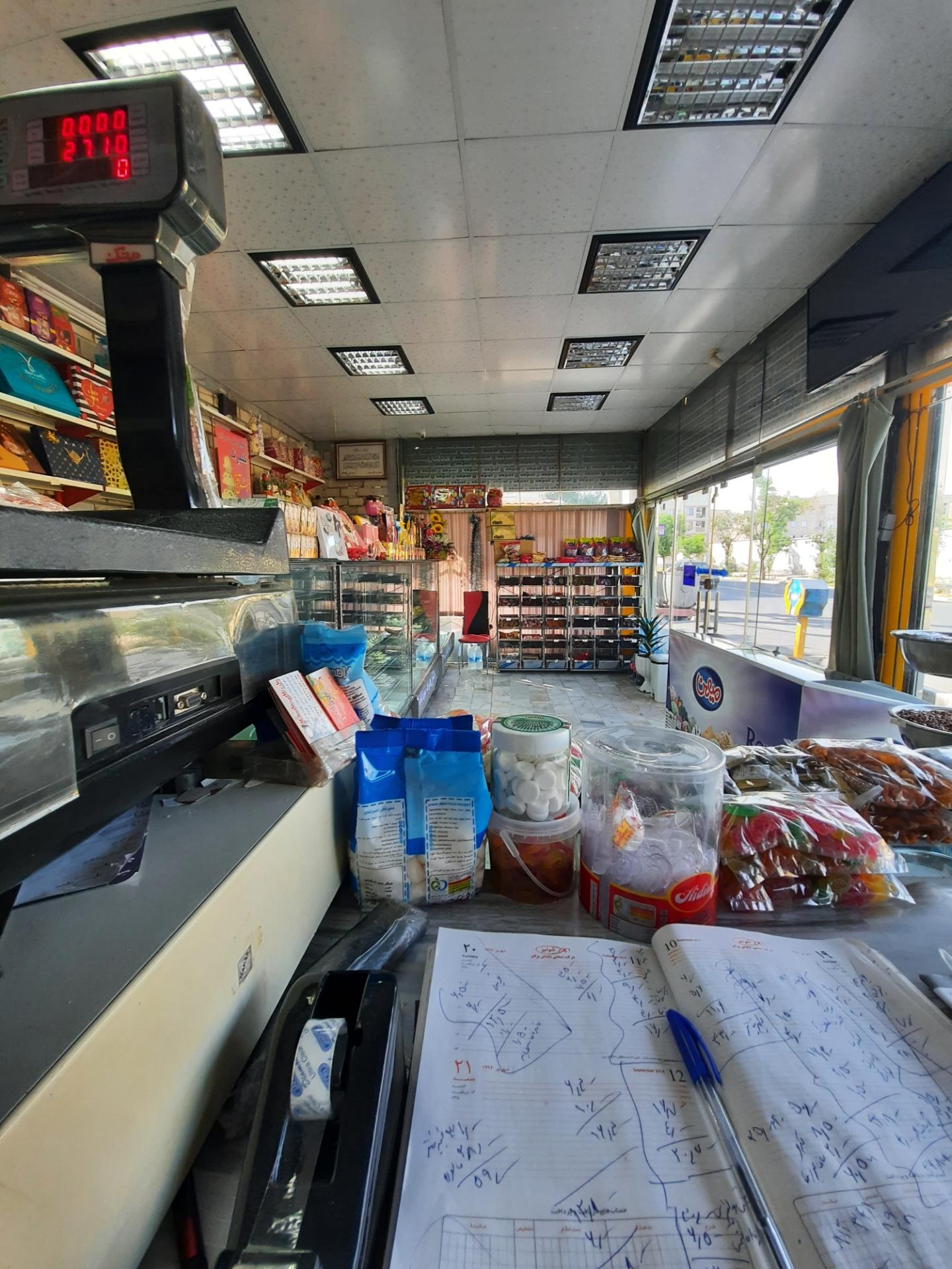 عکس شیرینی سرای گلبرگ