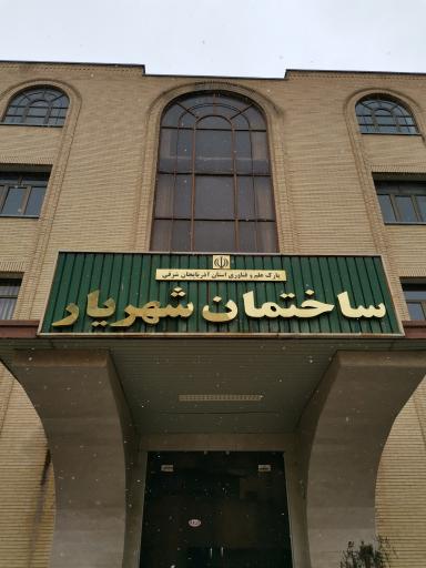 عکس شرکت طراحی سایت و سئو 7