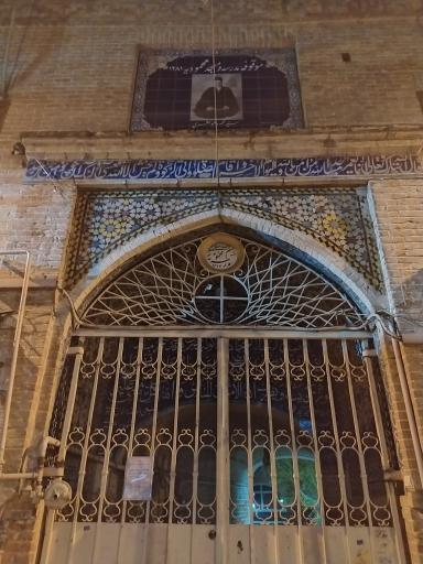 عکس مدرسه محمودیه