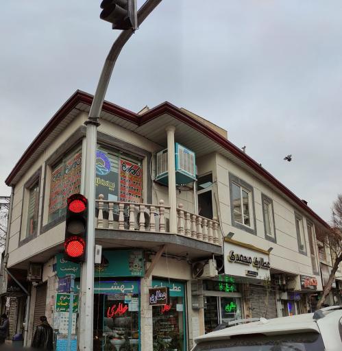 عکس املاک کارمان