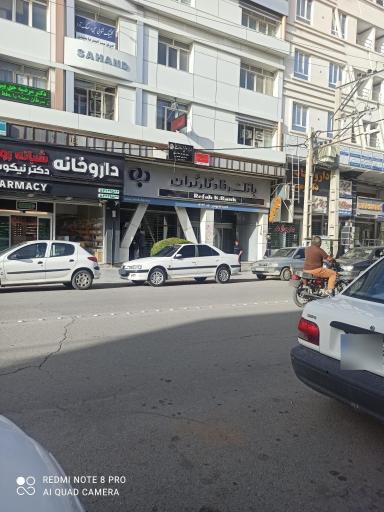 عکس بانک رفاه کارگران شعبه ٢٢بهمن کد١٣٩٣