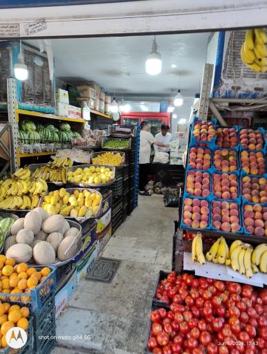 عکس میوه فروشی محبی
