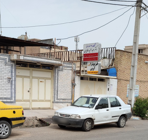 عکس مطب دکتر عبدالحمید طالبیان جراح مغز و اعصاب