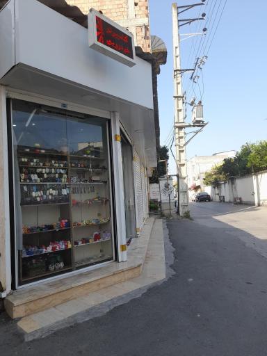 عکس فروشگاه زرین ایسیو