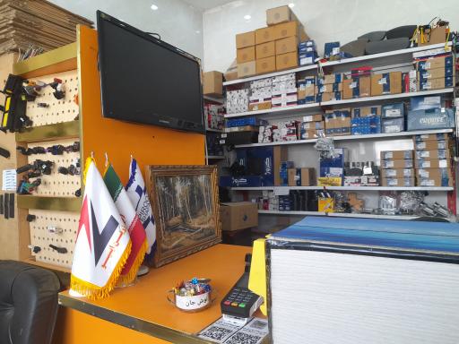 عکس فروشگاه زرین ایسیو