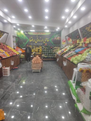 عکس حاجی ارزونی رضا