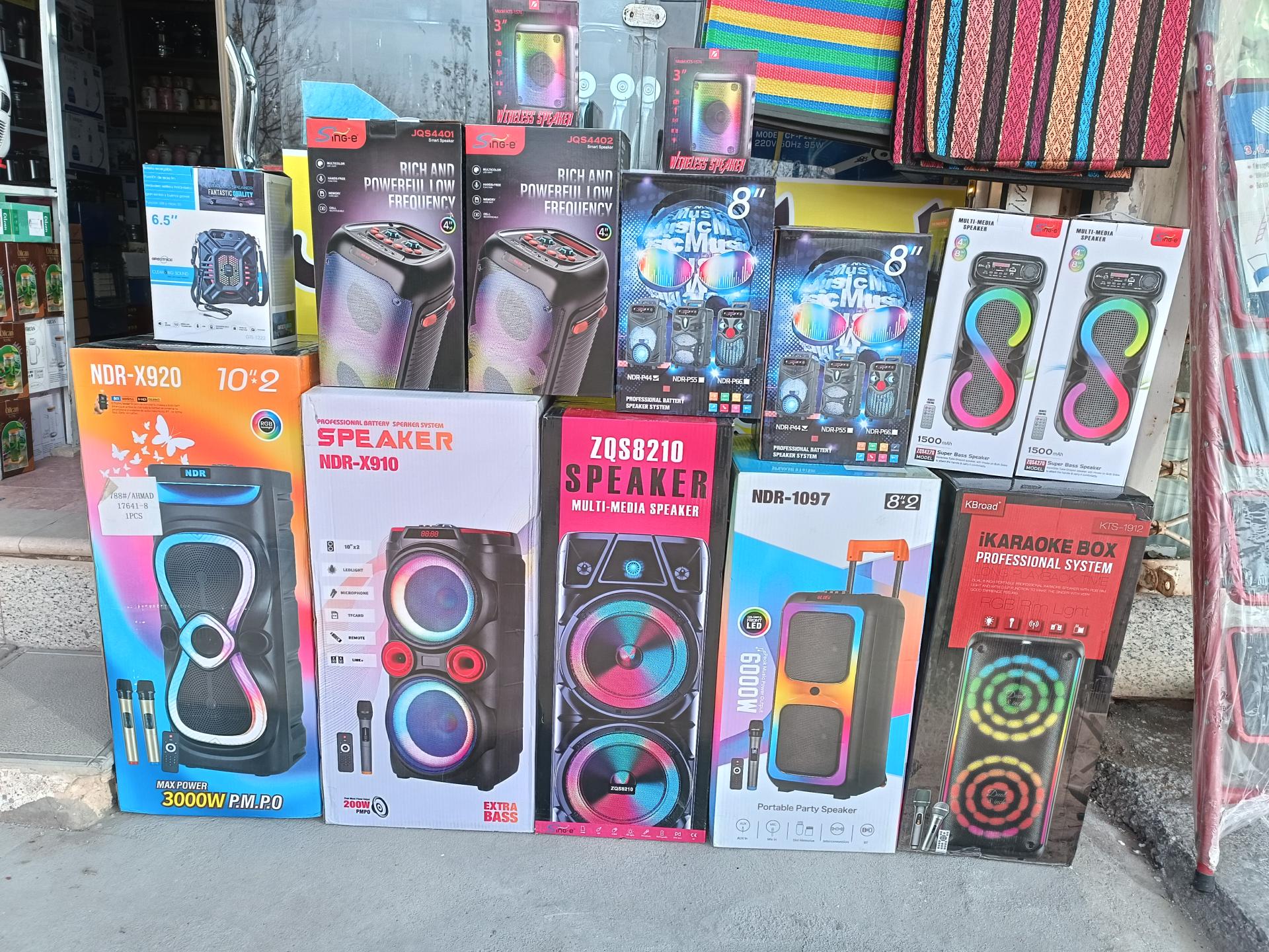 عکس لوازم خانگی عباسی 