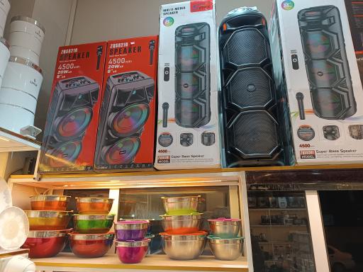 عکس کالای اندیشه 