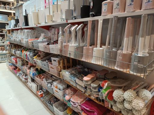 عکس کالای اندیشه 