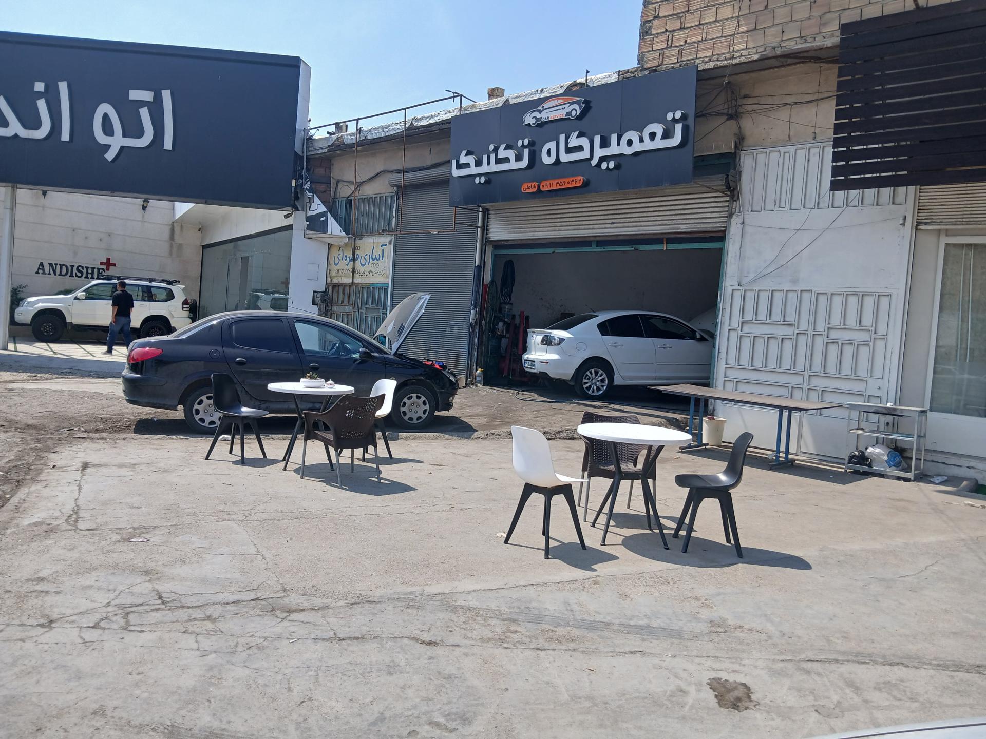 عکس مکانیکی تکنیک 