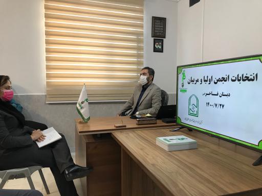 عکس دبستان پسرانه غیر انتفاعی فاخر