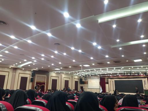 عکس تالار ابن هیثم